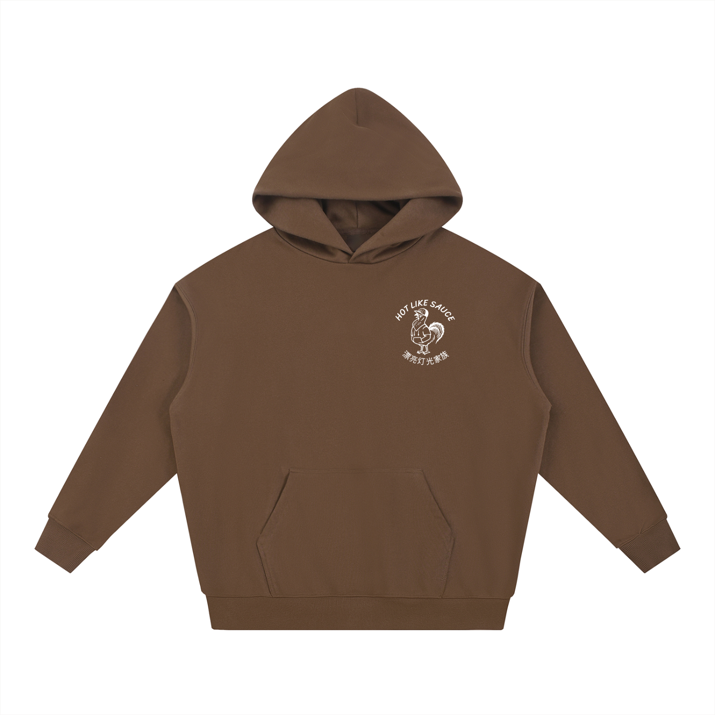 Hot Like Sauce Hoodie - White Logo