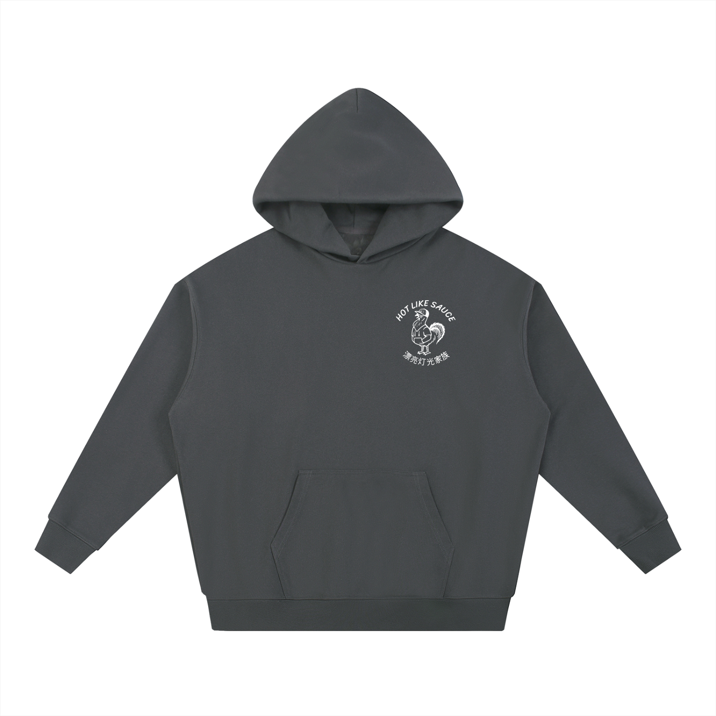 Hot Like Sauce Hoodie - White Logo
