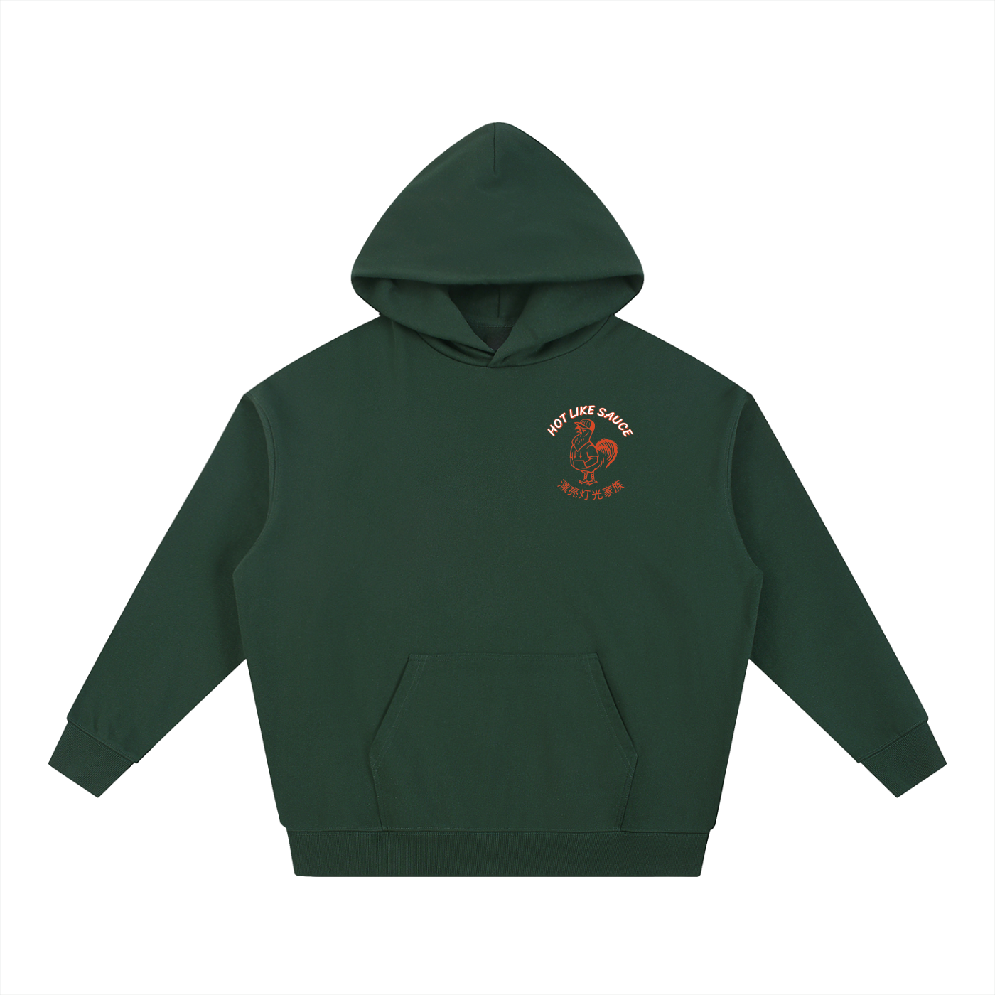Hot Like Sauce Hoodie - Red Logo