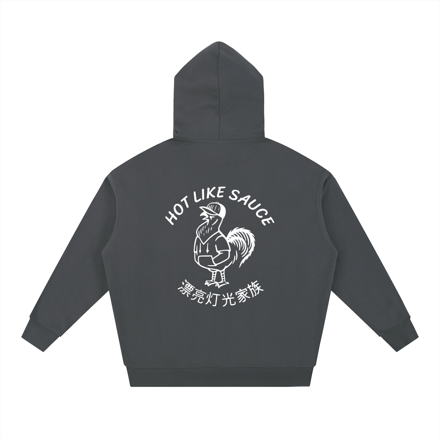 Hot Like Sauce Hoodie - White Logo