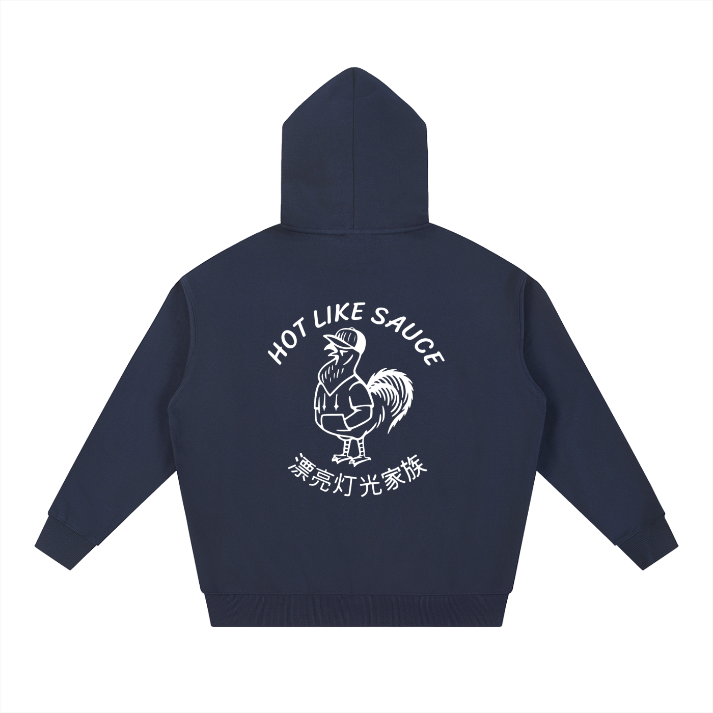 Hot Like Sauce Hoodie - White Logo