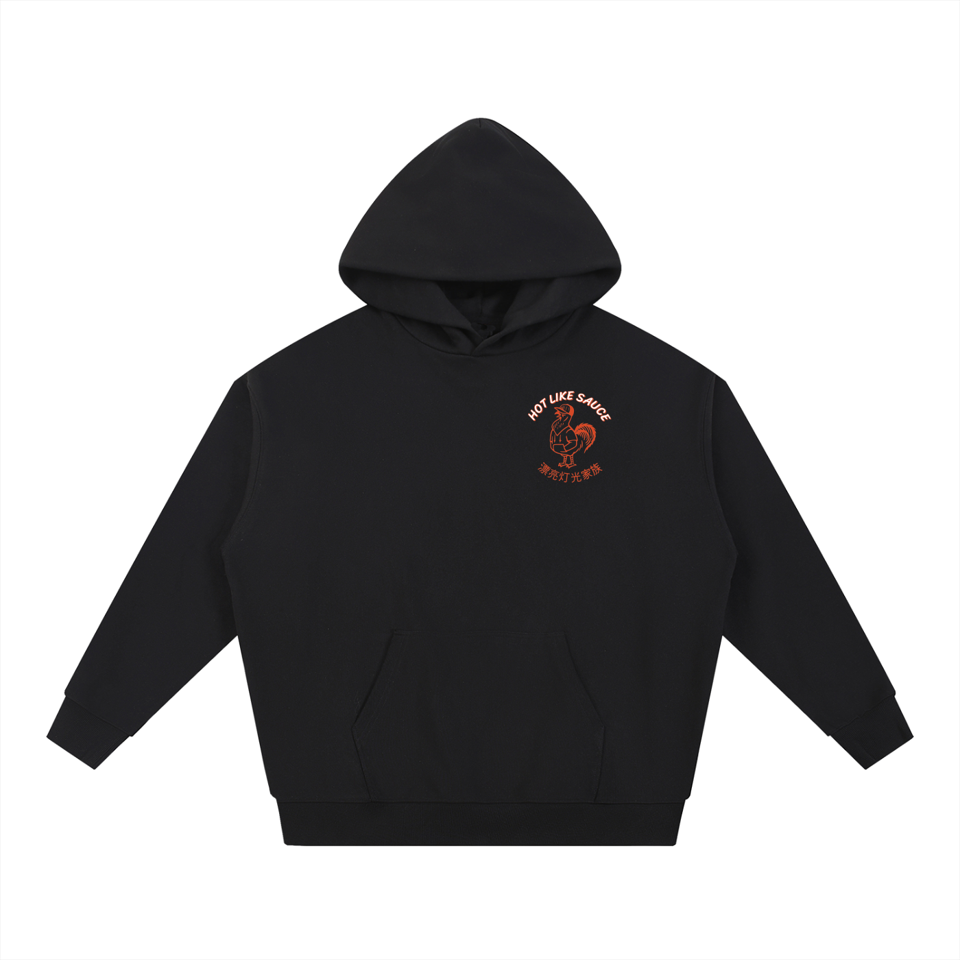 Hot Like Sauce Hoodie - Red Logo