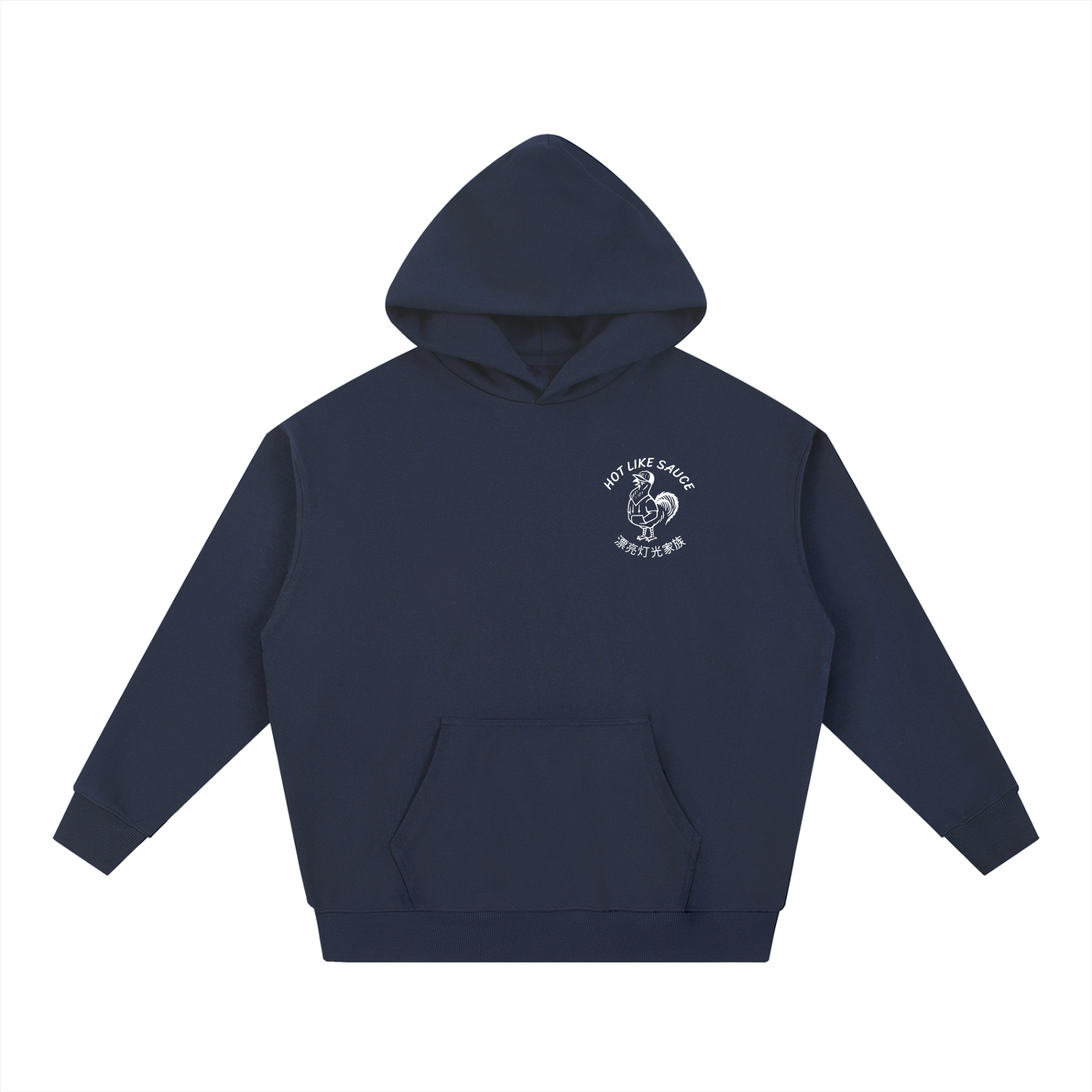 Hot Like Sauce Hoodie - White Logo