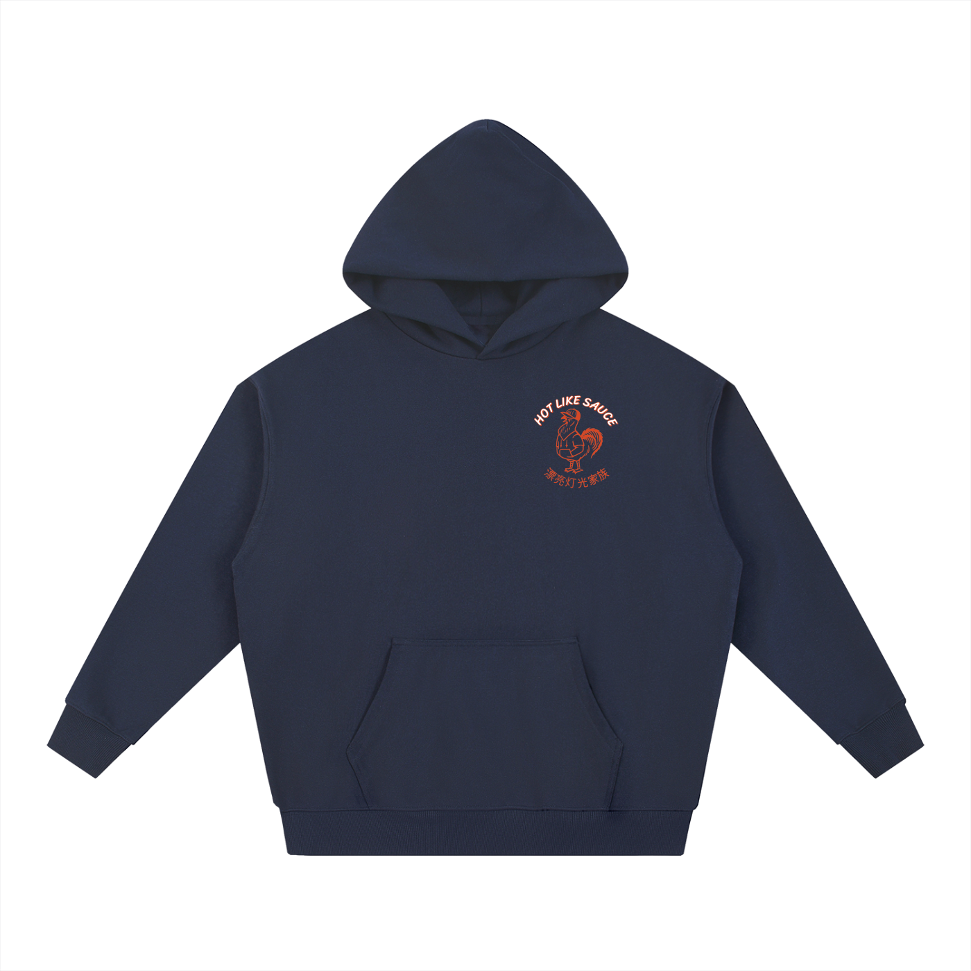 Hot Like Sauce Hoodie - Red Logo