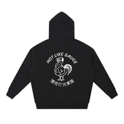 Hot Like Sauce Hoodie - White Logo