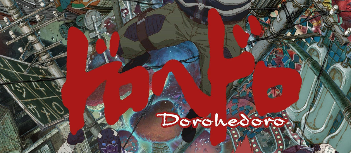 Dorohedoro